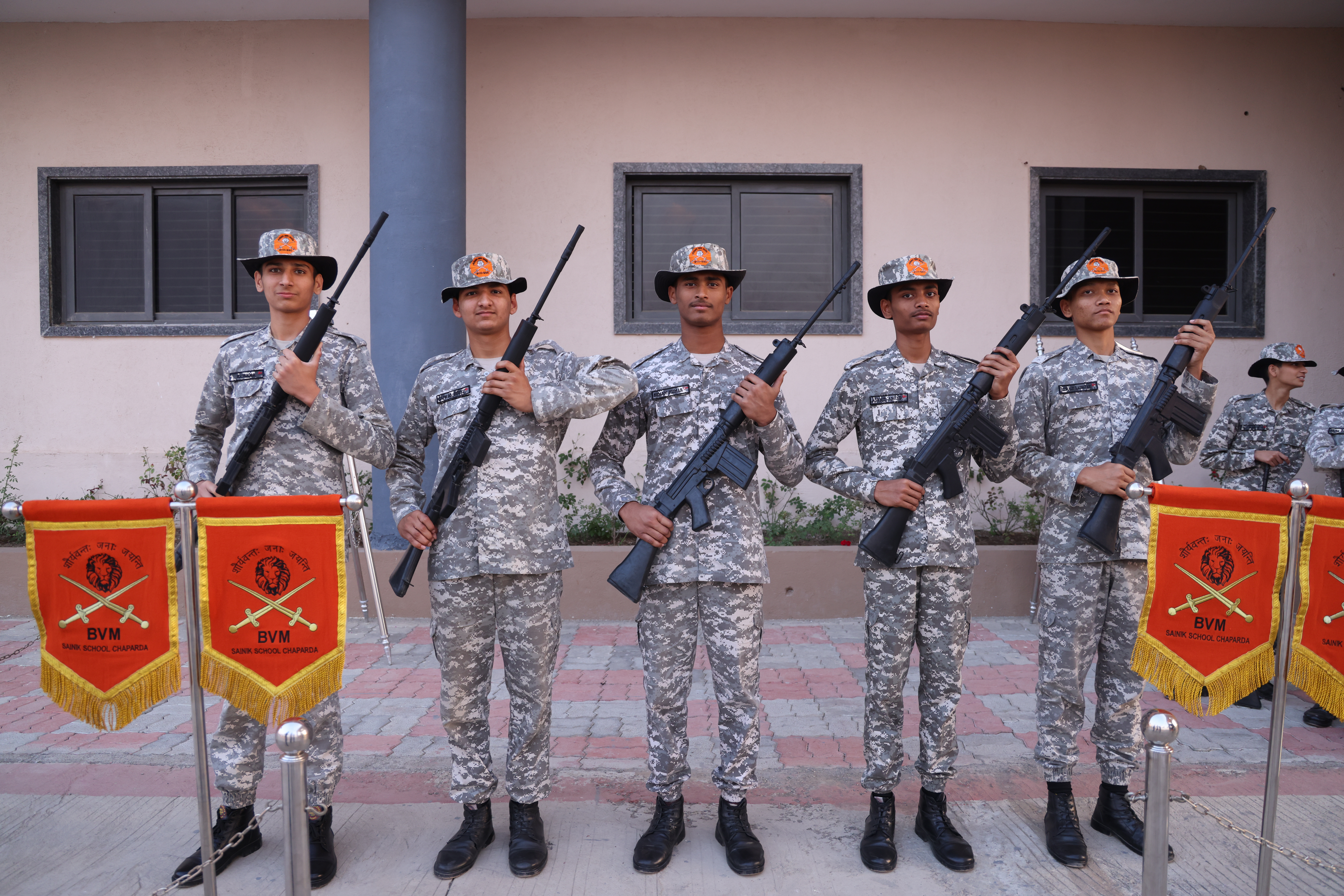About Sainik School