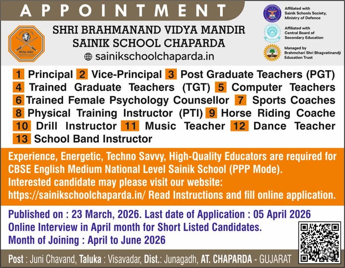 Recruitment 2026-27